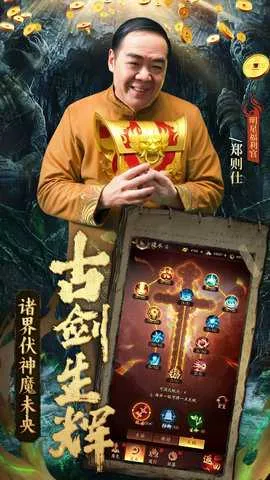 ֽԩ2026�ٷ�����v1.0.1 ��׿��