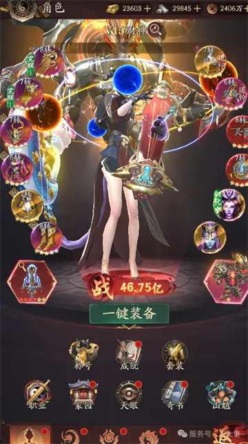 ֽԩ2026�ٷ�����