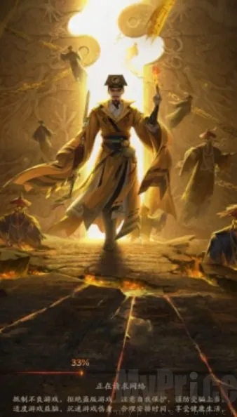 ֽԩ2026�ٷ�����