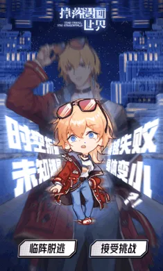 ������������2026���°汾v1.0.3 ��׿��