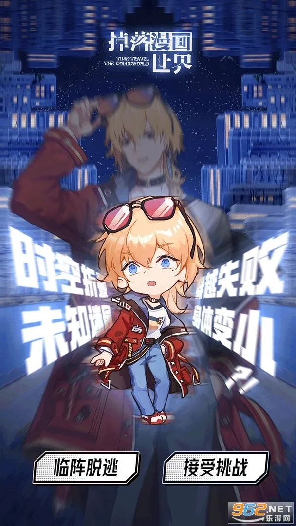 ������������2026���°汾v1.0.3 ��׿��