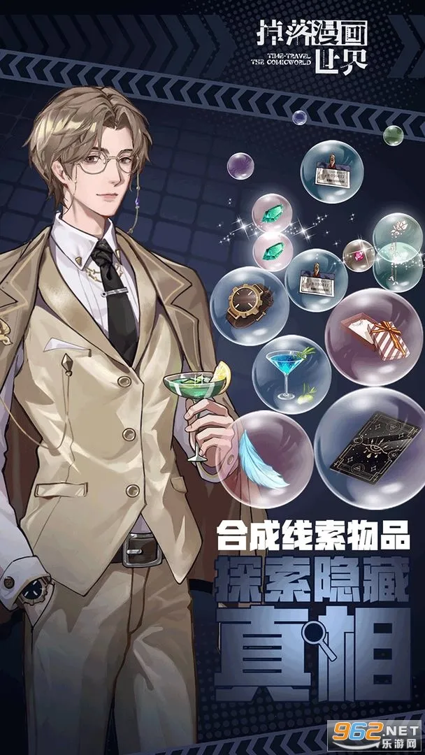 ������������2026���°汾v1.0.3 ��׿��