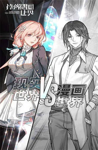 ������������2026���°汾v1.0.3 ��׿��