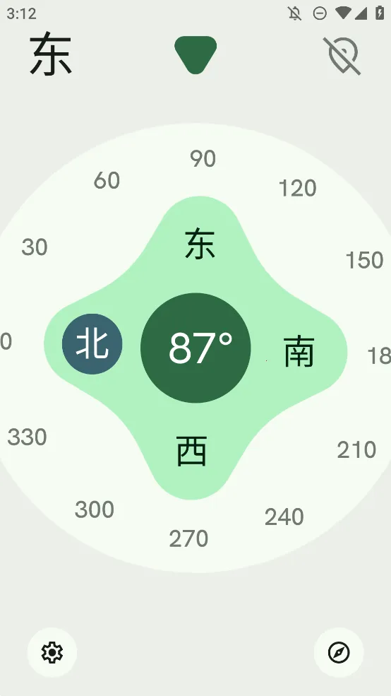 omni�����䰲׿���ֻ���v2.28 �ֻ���