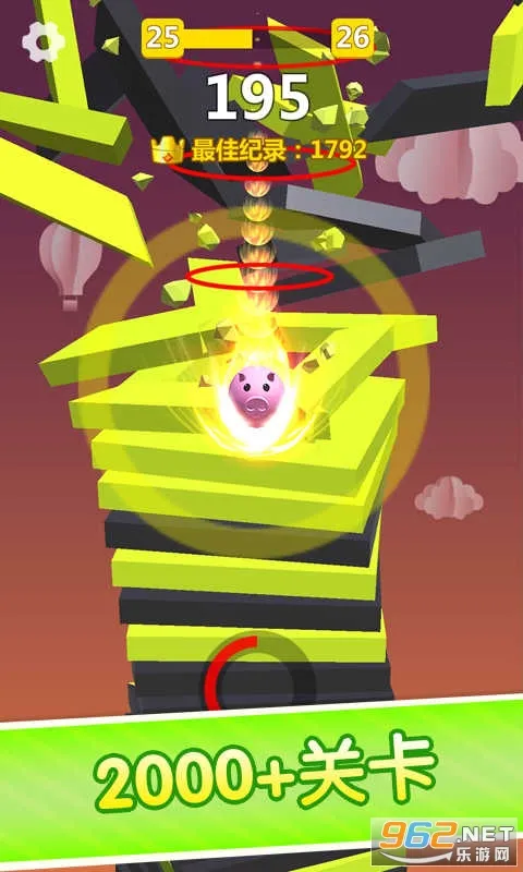 ������Ծ2026�ٷ�����v2.0.13 �ٷ�����