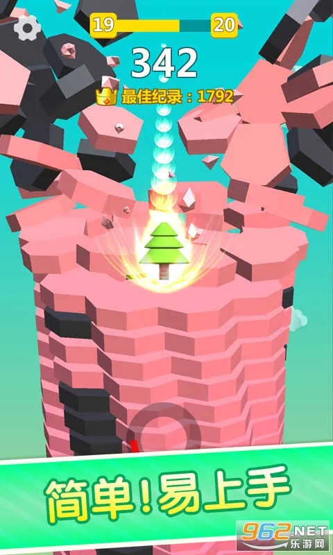 ������Ծ2026�ٷ�����v2.0.13 �ٷ�����