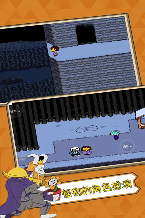 ��˵֮��charav1.6.0.1 ��׿��