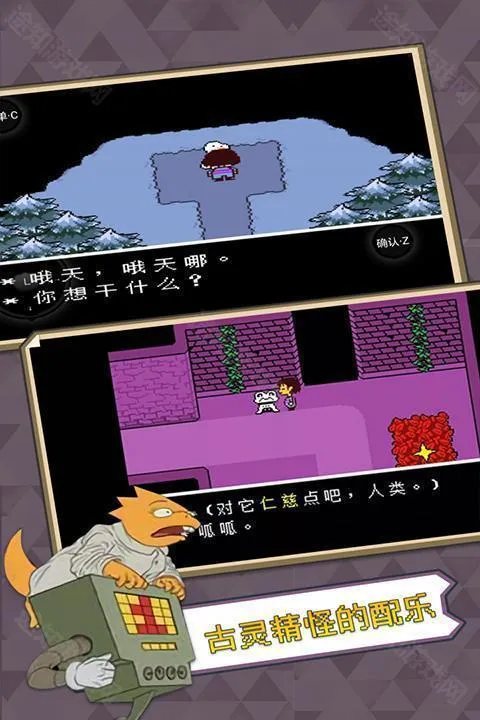 ��˵֮��chara