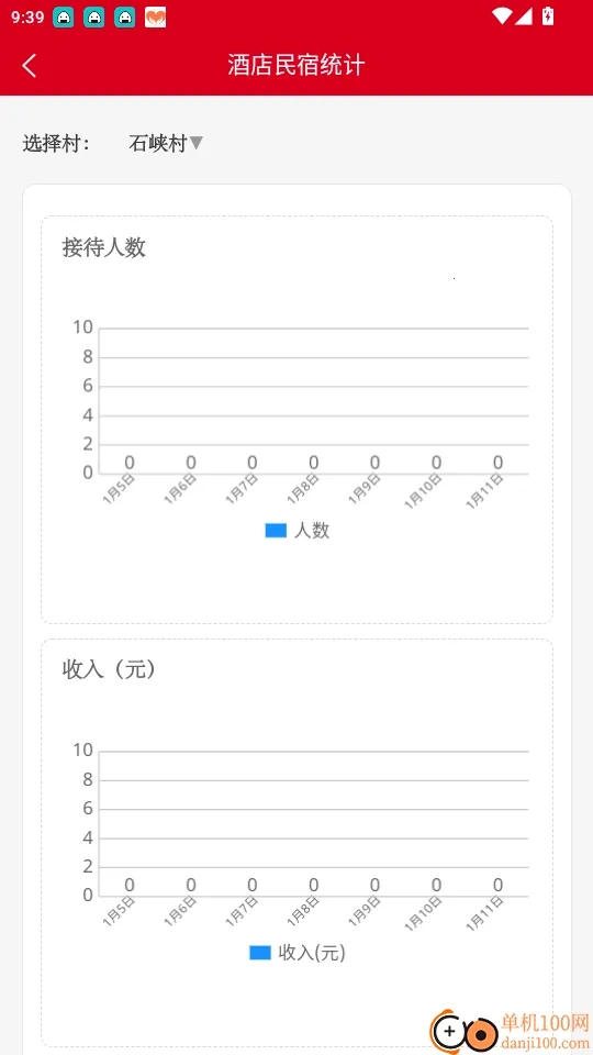 ���ְ˴���2026�ٷ����°汾