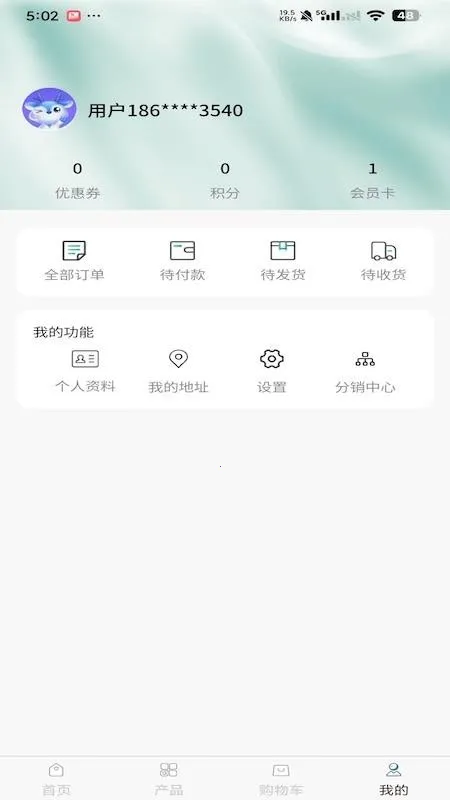 ʤ�λ��TCMv1.1.0 ��׿��