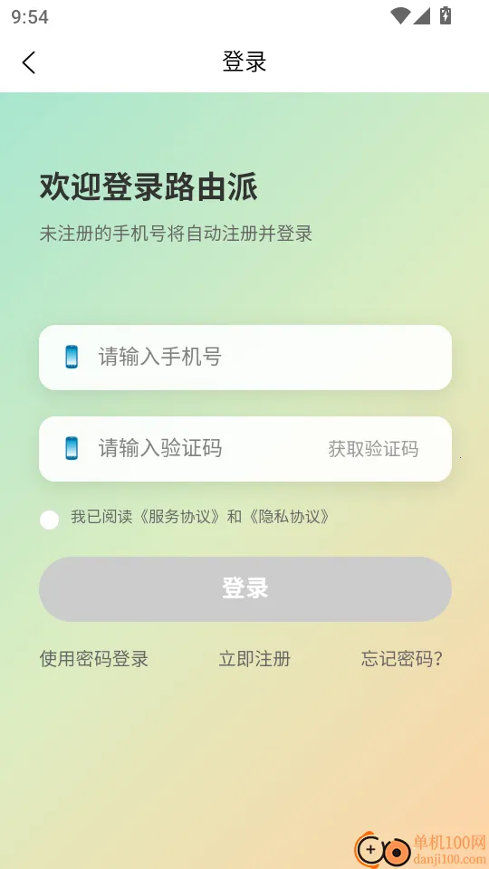 ·�������ְ�