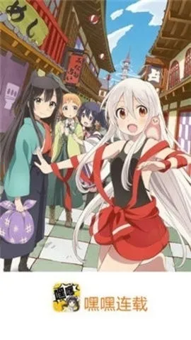 �ٺ�����С˵�����ֻ���v4.04.01 ��׿��