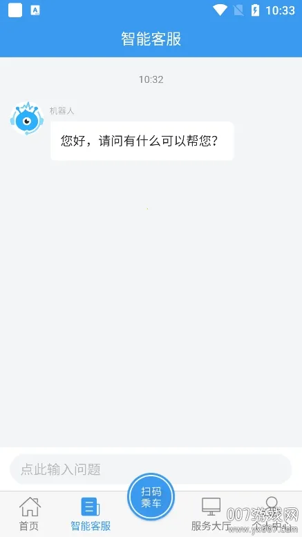 ��������v1.0.0 ��Ѱ�