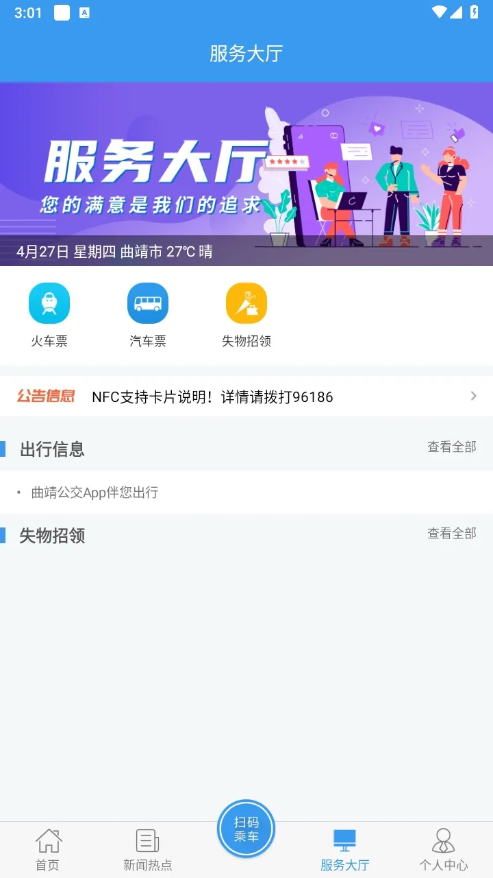 ��������v1.0.0 ��Ѱ�