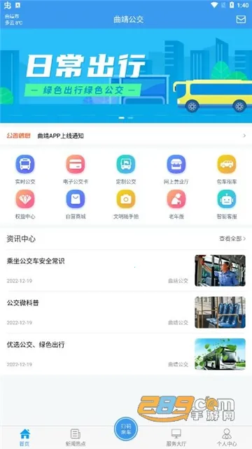 ��������v1.0.0 ��Ѱ�