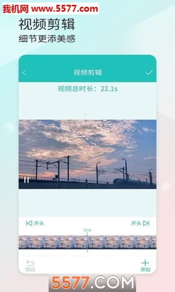 ƴ����v2.9.4 �ֻ���