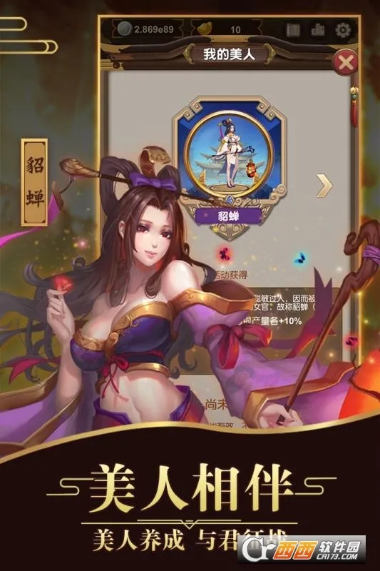 �һ������޽�����׿���ֻ���v4 ��׿��