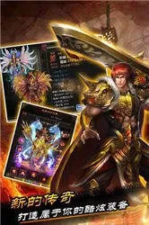 �һ������޽�����׿���ֻ���v4 ��׿��