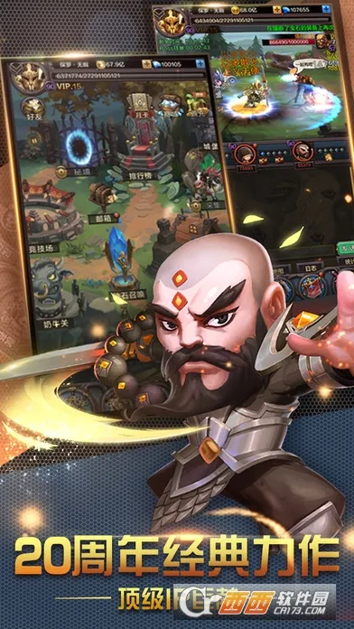 �һ������޽�����׿���ֻ���v4 ��׿��