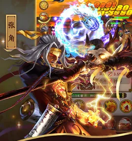 挂机:无限进化安卓版手机版 挂机:无限进化安卓版手机版