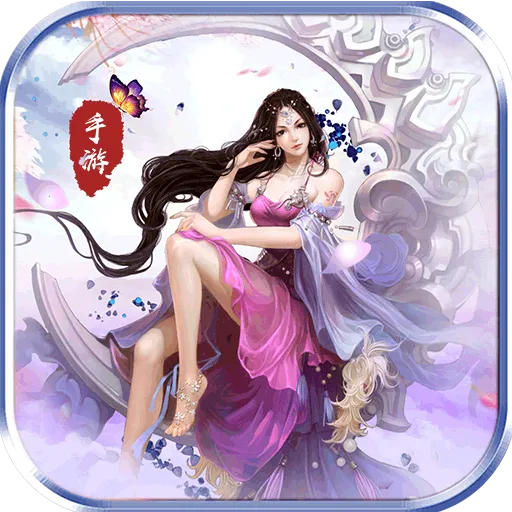 ����֮��2026���ذ�װv0.7.3 �ٷ�����