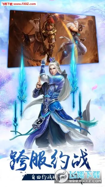 ����֮��2026���ذ�װv0.7.3 �ٷ�����