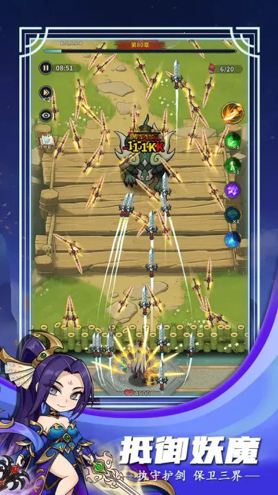 ����֮��2026���ذ�װv0.7.3 �ٷ�����