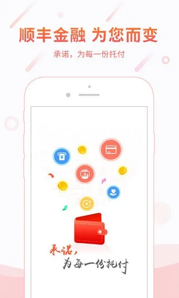 ˳�����2026���ذ�װ