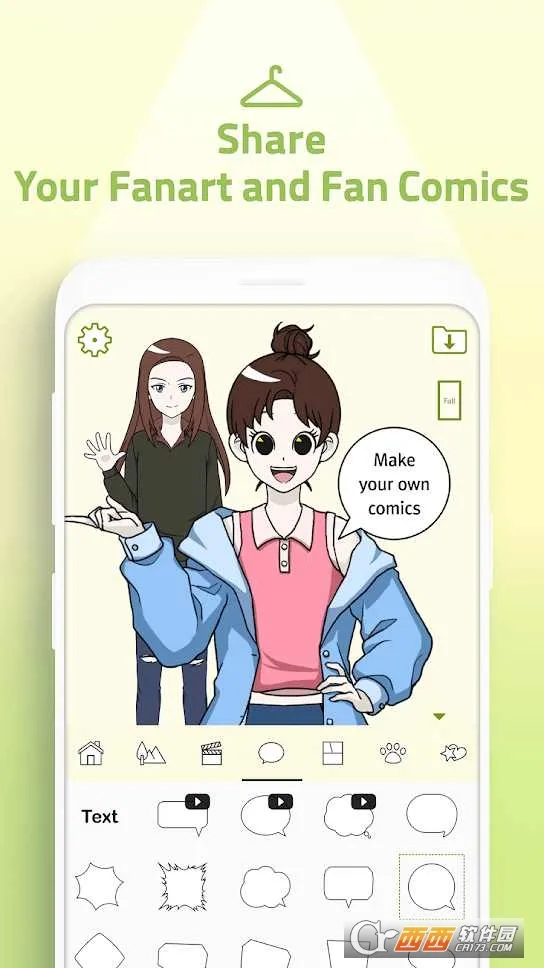 �ҵ�����������ɫv1.0.23 �ٷ�����