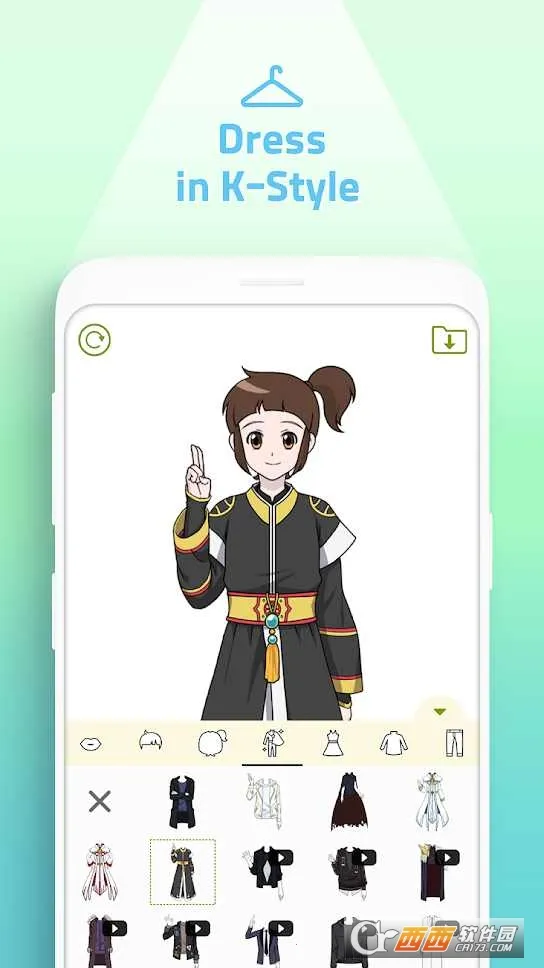 �ҵ�����������ɫv1.0.23 �ٷ�����