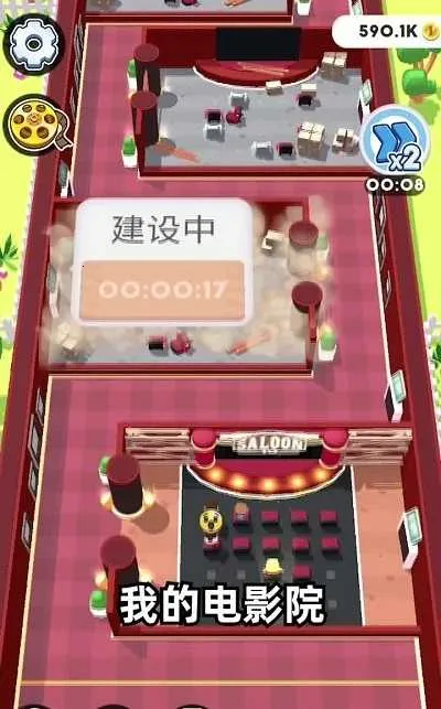 ����ӰԺ2026���ذ�װv1.0.0 ��׿��