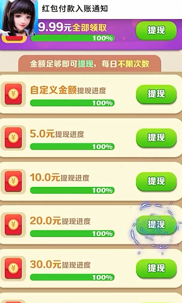 ����ӰԺ2026���ذ�װv1.0.0 ��׿��