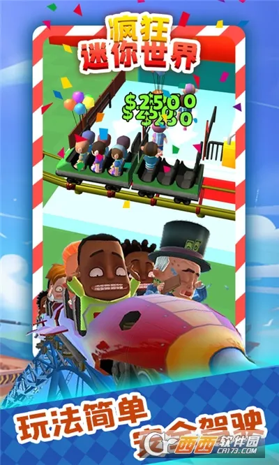 �����������2026�ٷ����°汾v1.0 ��׿��