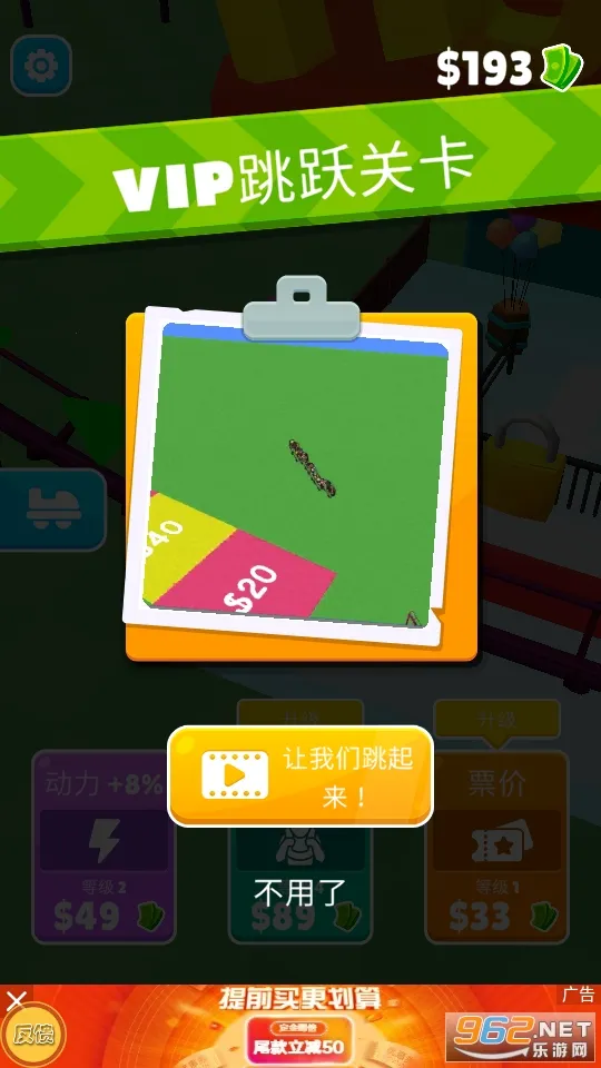 �����������2026�ٷ����°汾v1.0 ��׿��