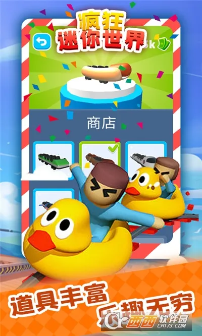 �����������2026�ٷ����°汾v1.0 ��׿��