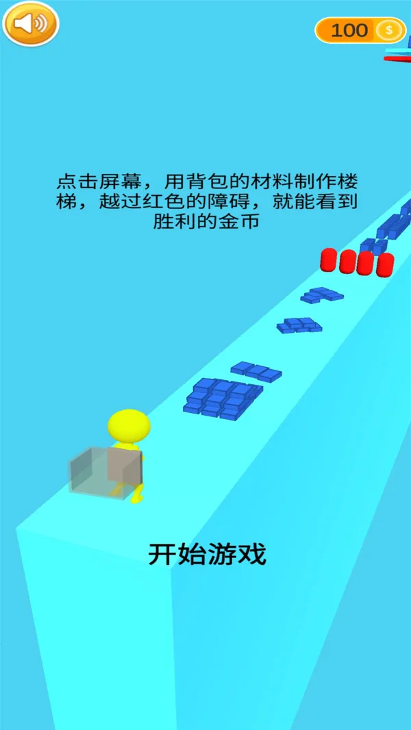 �����϶�¥2026�ٷ�����v1.0.1 ��Ѱ�