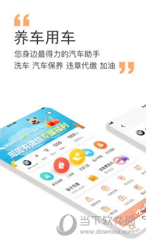 ��ţ�����ܼ�