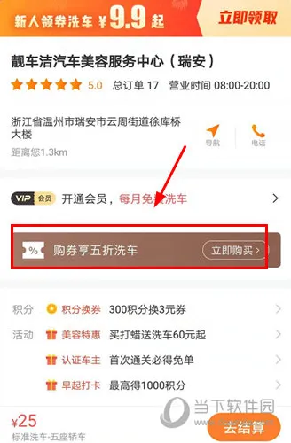 ��ţ�����ܼ�