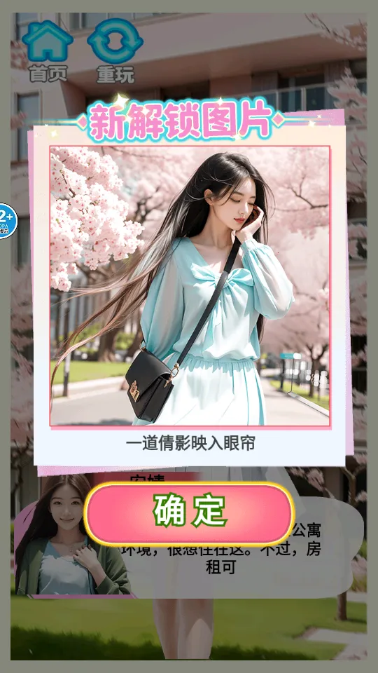 �군�ұ�Ů���Χ��