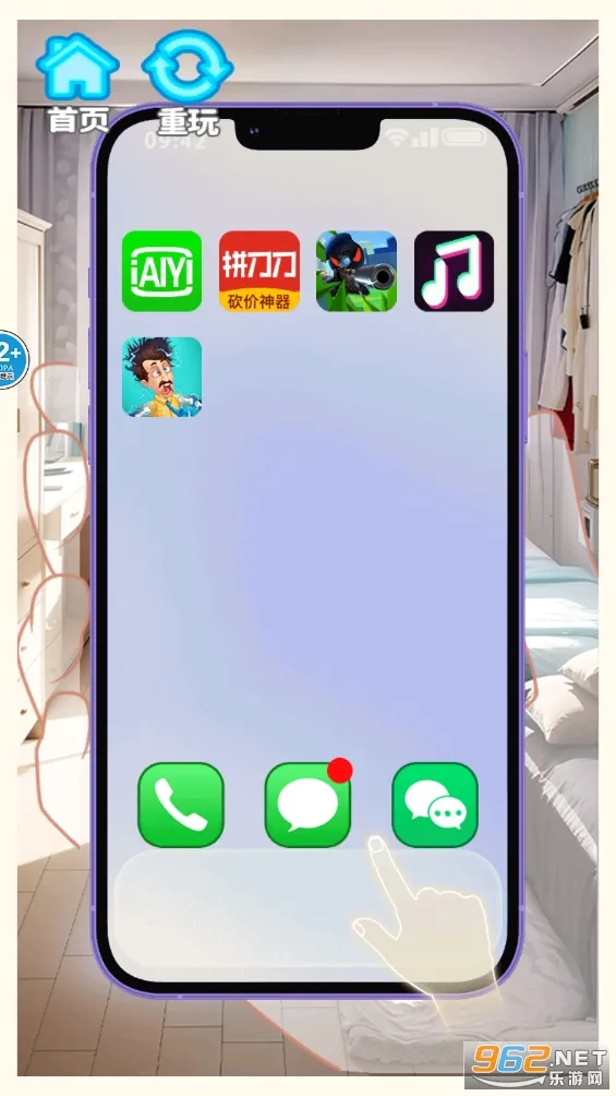 �군�ұ�Ů���Χ��v1.0 ��׿��