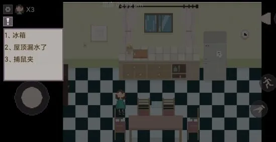 House像素之家 House像素之家