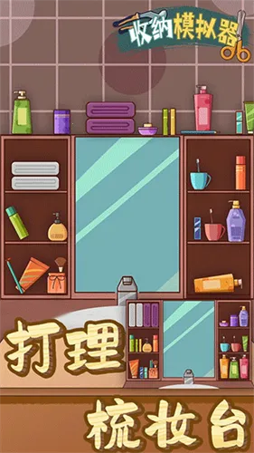 ����ģ����v58.0 �ֻ���