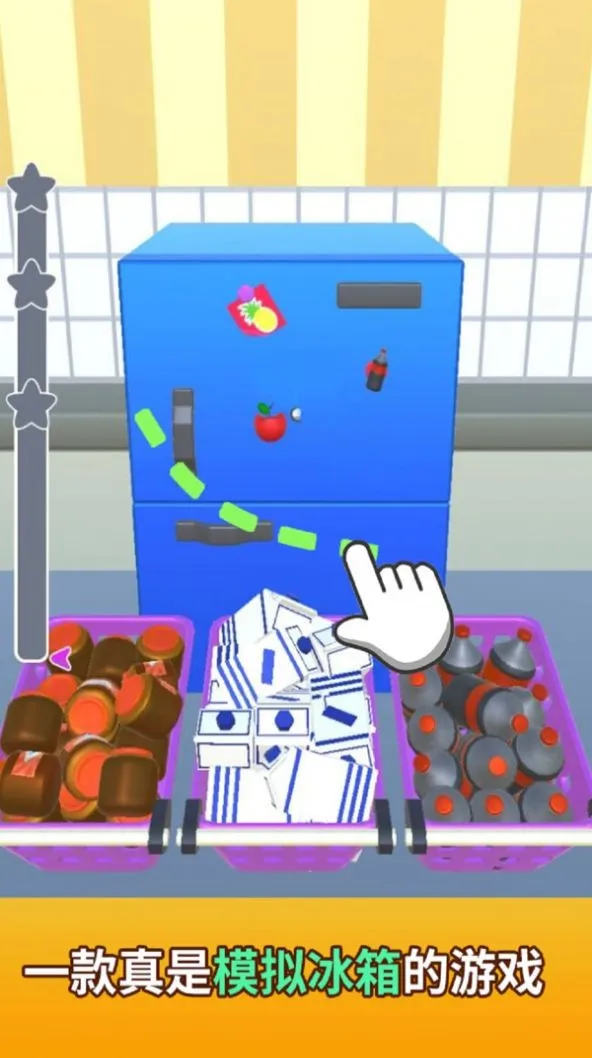 ����ģ����v58.0 �ֻ���