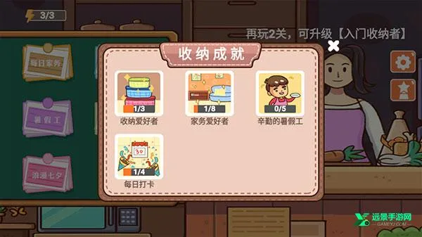 ����ģ����