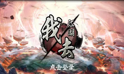 ��ȥ����v104 ��Ѱ�