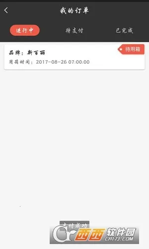 ����������v1.0.1 �ٷ�����