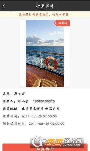 ����������v1.0.1 �ٷ�����