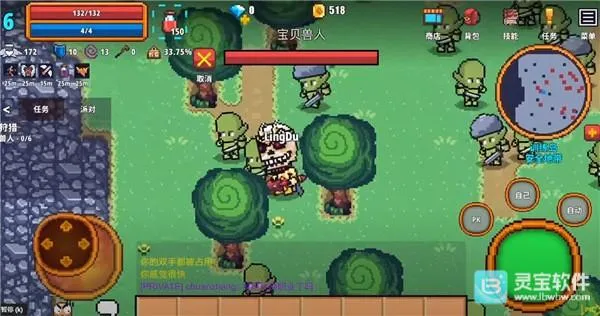 ������ʿonline2026���°汾