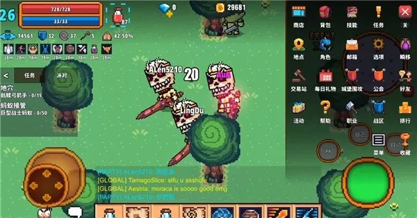 ������ʿonline2026���°汾v9.5.9 ��׿��