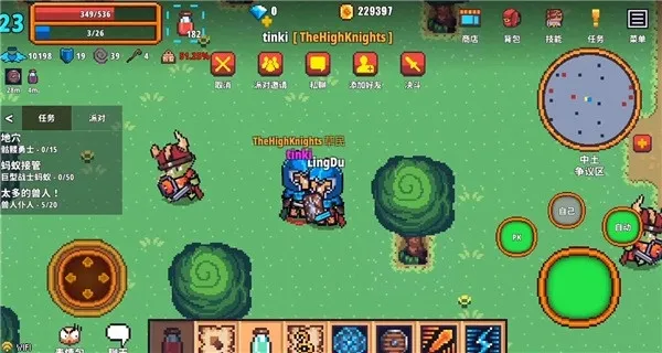 ������ʿonline2026���°汾v9.5.9 ��׿��